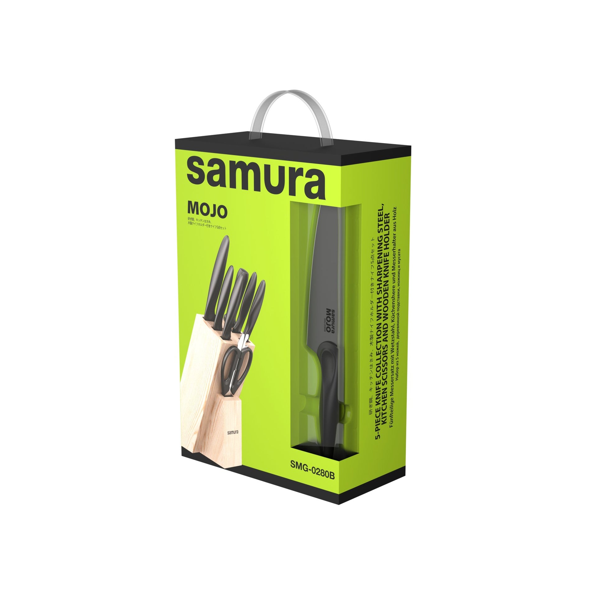 Samura Samura MOJO Knife Block Set 8Pcs Black: Paring, Utility, Fillet, Bread, Chef's knives, Honing Rod, Scissors, Wooden Knife Block - Neo Essentials Store