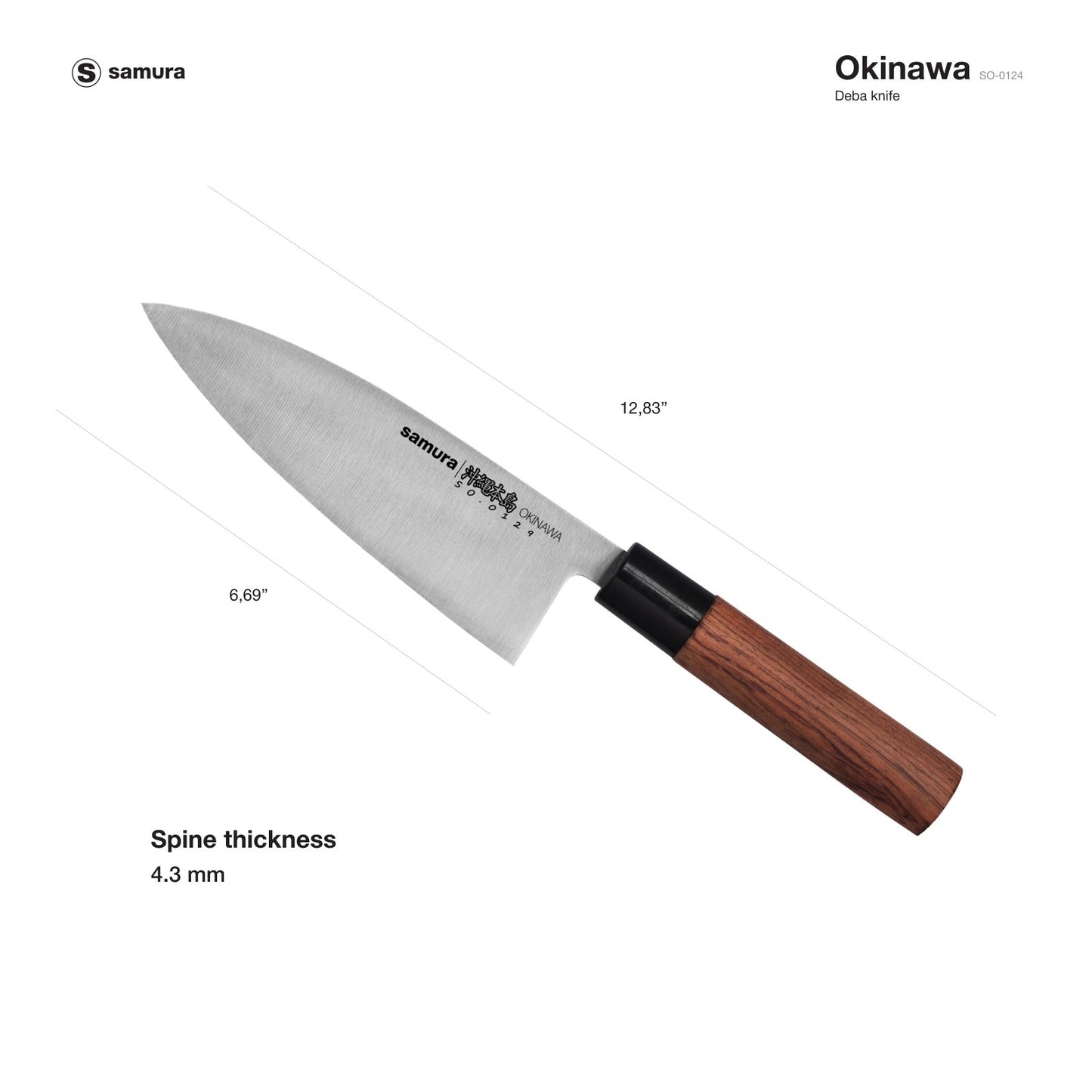 Samura Samura OKINAWA Deba knife 6.7"/170 mm Single-edged blade - Neo Essentials Store