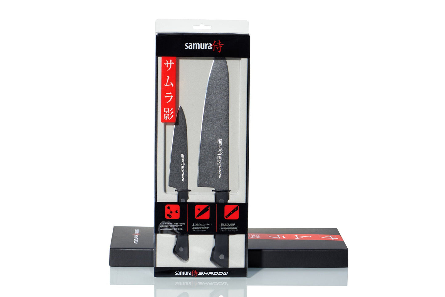 Samura Samura SHADOW Set of 2 kitchen knives: Chef's knife, Utility knife with black non-stick coating - Neo Essentials Store