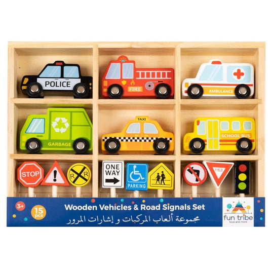 Fun Tribe Wooden Vehicles & Road Signs Set - Neo Essentials Store