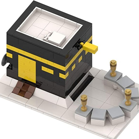 Kaaba Bricks For Kids - Neo Essentials Store