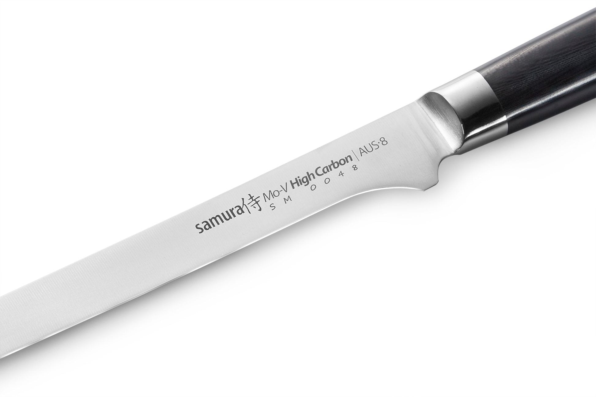 Samura Samura MO-V Fillet knife 8.5"/218 mm - Neo Essentials Store