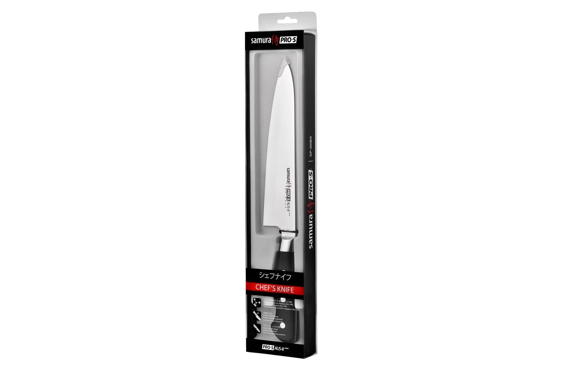 Samura Samura PRO-S Chef's knife, 7.9"/200 mm - Neo Essentials Store