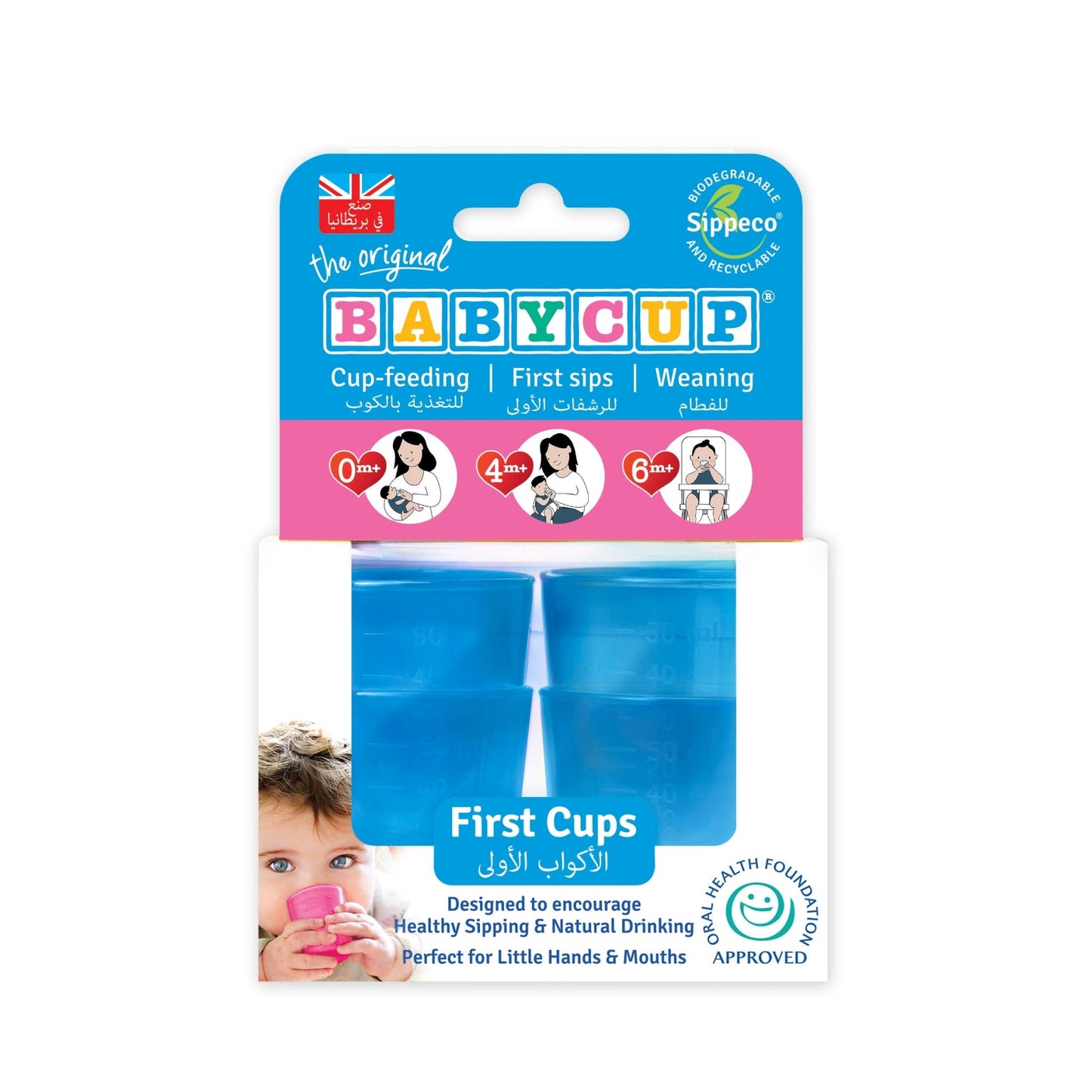 Babycup - Sippy Cups for Babies, Toddlers, Children - Blue - Neo Essentials Store