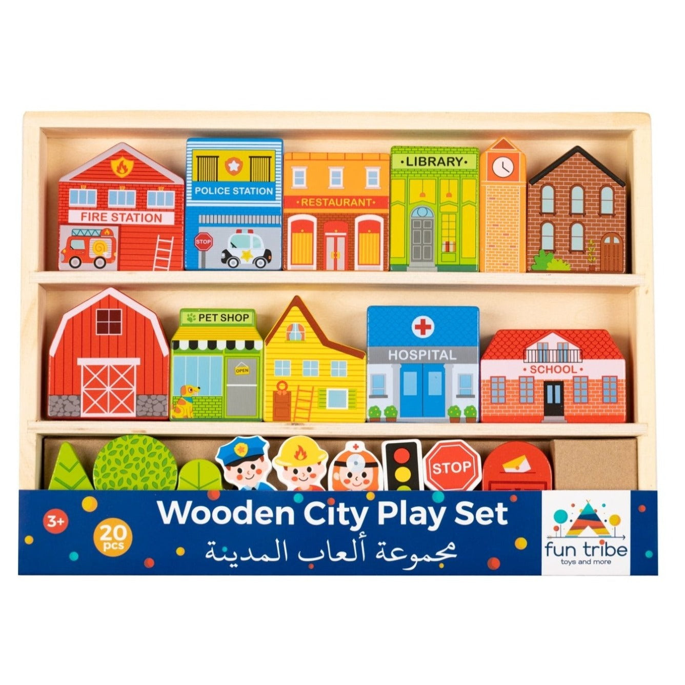 Fun Tribe Wooden City Play Set - Neo Essentials Store