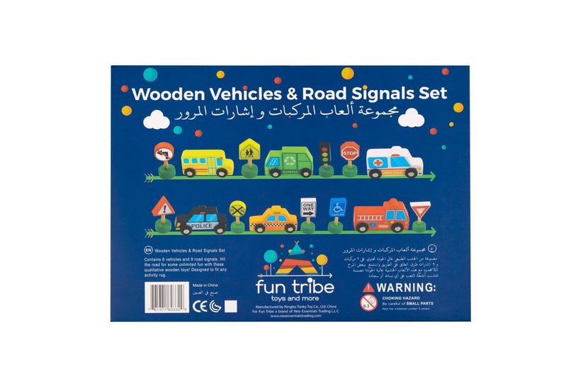Fun Tribe Wooden Vehicles & Road Signs Set – Neo Essentials Store